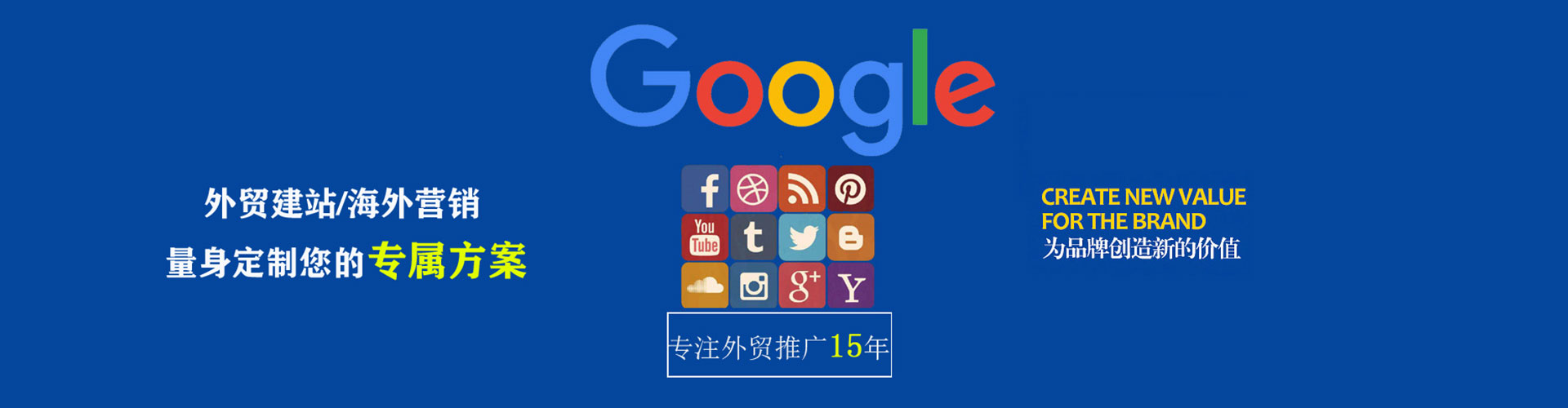 汝阳百度充值返点